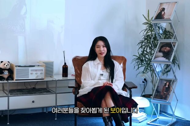 激変が話題となったBoA（本人YouTubeチャンネルより）