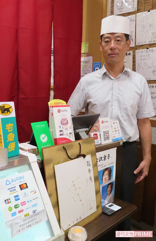 『とげぬき福寿庵』の土井征哉代表（巣鴨）