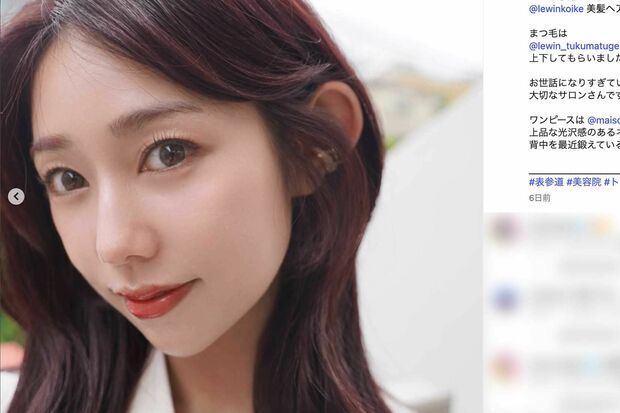 「日本一強いアナウンサー」こと堀江聖夏（本人のインスタグラムより）