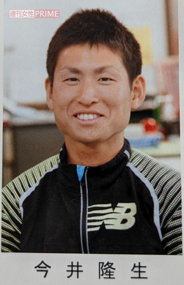 教師時代の今井隆生選手（越生中学校の卒業アルバムより）