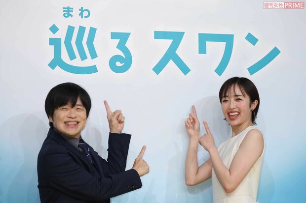 2027年前期放送の朝ドラ『巡るスワン』で脚本を務めるバカリズムとヒロインの森田望智