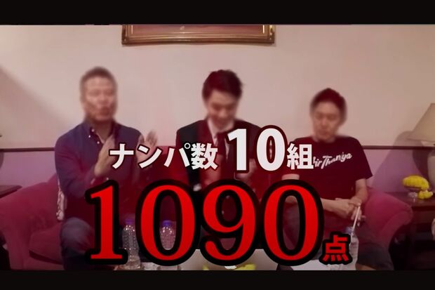 現在は削除されている動画（YouTubeより）