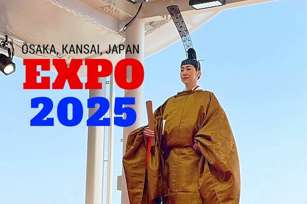 『雅ゆき』の公式Xより