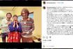 夫・本並健治と明石家さんまに挟まれて笑顔を見せる丸山桂里奈(本人のインスタグラムより)