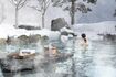 環境省の「10年後の混浴プロジェクト」は誰でも楽しめる混浴の実現を目指し、次世代に混浴を継承するための試みとして行われている