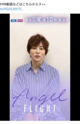 心配の声があがった米倉涼子5/5（NHKドラマ公式Xより）