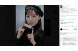Diorの香水『ミス ディオール ブルーミング ブーケ』のPRで『VOGUE JAPAN』に登場した芦田愛菜（『VOGUE JAPAN』公式Xより）