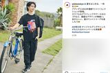岩橋玄樹がSNSにアップした写真には腕にタトゥーを確認できる（岩橋のインスタグラムより）