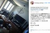 5月上旬、インスタに投稿した部屋
