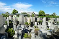 お寺から離檀料請求、墓参りに行ったら墓石がない!「墓じまい」トラブル事件簿