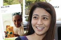 小林麻央がブログに載せた「黄色い招き猫」は激レア、海老蔵はどうやって仕入れたのか