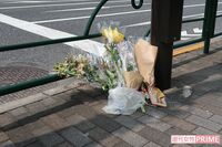 《池袋高齢者暴走事故》逮捕されない容疑者宅に貼られた「強気な貼り紙」