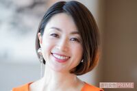 酒井法子、所属事務所からの独立とYouTube開設のワケを語る「自分の思うままに」