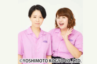 かもめんたる・岩崎う大が『THE W2022』優勝コンビ・天才ピアニストの“ストイックぶり”を賞賛「両方がシ…