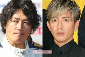 左から近藤真彦、木村拓哉