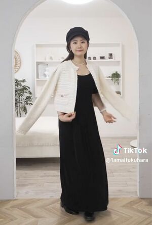 「なに目指してるかわかんない」秋服コーデ披露でツッコミが続出した福原愛（公式Tiktokより）