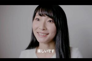 2016年に公開した就活生向けの動画に、営業1年目だった畠山衣美アナが旧姓の内田衣美として出演。プライベートの充実や仕事の楽しさを語っていた（『NHKPR』公式Xより）