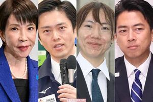 左から高市早苗首相、吉村洋文氏、安野貴博氏、小泉進次郎氏
