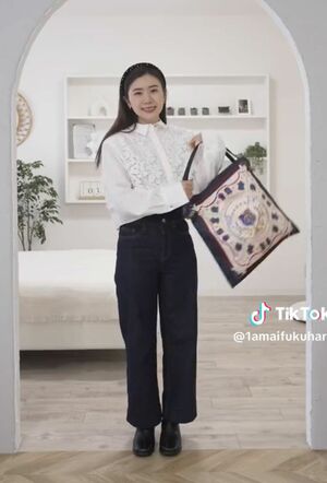 「なに目指してるかわかんない」秋服コーデ披露でツッコミが続出した福原愛（公式Tiktokより）