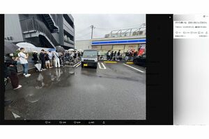 海外の方が大勢並んでいたという目撃情報1(拡散された投稿より)