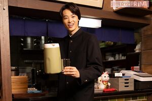 窪塚愛流 撮影/吉岡竜紀