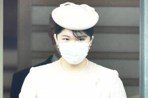 2月23日、令和に入ってから初めてとなる天皇誕生日の一般参賀へお出ましになった愛子さま