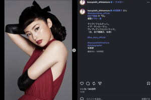 女優・常盤貴子（写真家・下村一喜氏のInstagramより）