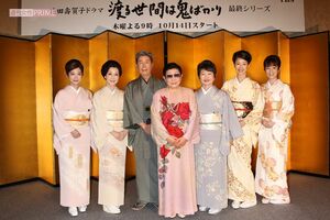 2010年、20周年を迎えた『渡鬼』は、シリーズ最後となる第10作でフィナーレに