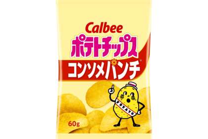 3位：48票ポテトチップスコンソメパンチ（1978年　カルビー）