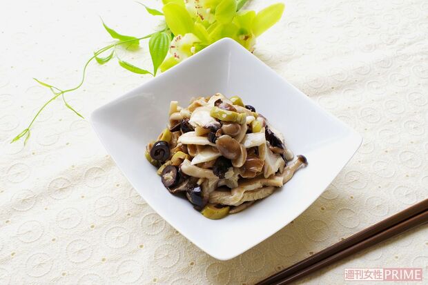 成城石井自家製5種きのことオリーブのマリネ