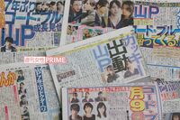 フジテレビ「“星野源”を報じないで」映画会社を通じてスポーツ紙に圧力か