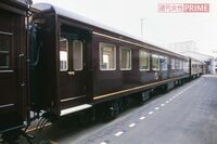 テレ朝がまた炎上! “撮り鉄”への偏向報道に“鉄道系YouTuber”のスーツが反論 ネットからも怒りの声「…