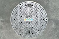 【知って楽しい雑学】マンホールが四角ではなく“丸”のワケは？耐久性と安全性を兼ね備えた知恵と工夫