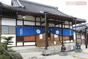 本堂には日本一大きい明智光秀の位牌がまつられている天龍寺
