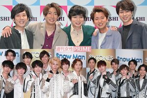 2020年の紅白には、嵐やSnow ManとSixTONES、7組ものジャニーズが出場する