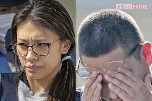 指示役として逮捕された妻の竹前美結容疑者と夫の竹前海斗容疑者　写真／共同通信社
