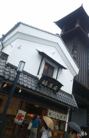 ベルナール・アッカ　オフの日に行った川越