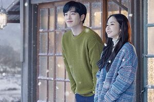 ドラマ『天気が良ければ訪ねて行きます（原題）』