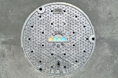 【知って楽しい雑学】マンホールが四角ではなく“丸”のワケは？耐久性と安全性を兼ね備えた知恵と工夫