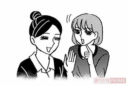 制度の活用提案などもしてくれる　イラスト／柏屋コッコ