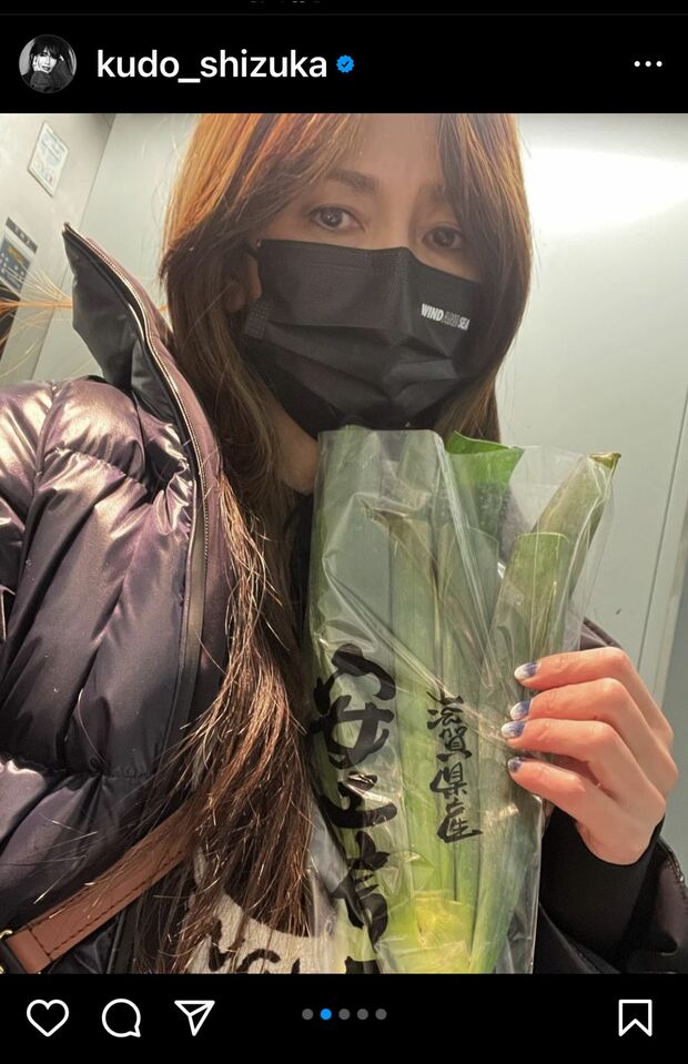 コメントでは“木村さんと同じマスクだー”との声も（本人公式インスタグラムより）