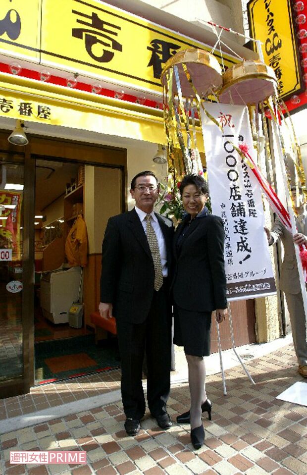 妻・直美さんと二人三脚で始めた小さな喫茶店が世界一のカレーチェーン店に成長