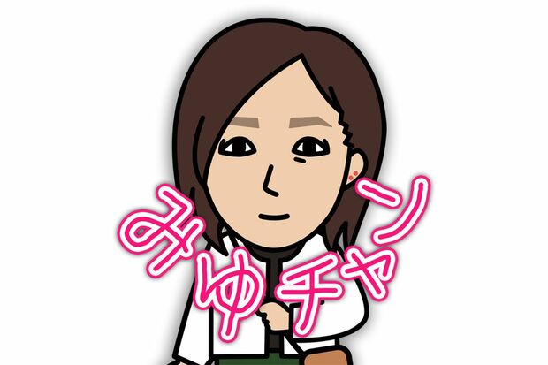 『みゆみゆチャンネル』登録者数14.6万人のYouTubeチャンネル