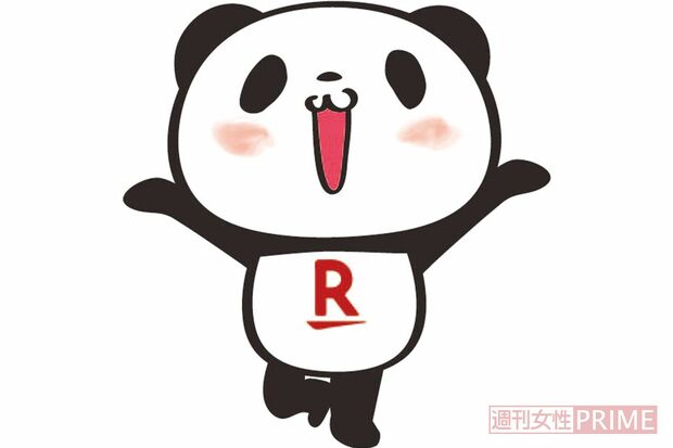 お買いものパンダ