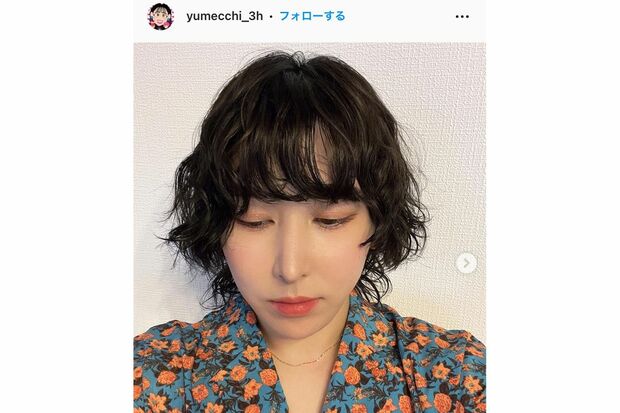 自身のインスタグラムにてイメチェン姿を披露した、3時のヒロイン・ゆめっち