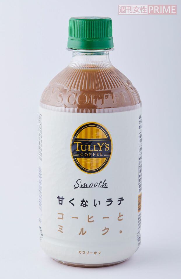 【ペットボトルカフェラテ第7位】タリーズコーヒーSmoothLATTE甘くないラテ149円／伊藤園【ミルク感2.5あと味3.5コスパ2.5】8.5点　※画像をクリックするとAmazonの商品ページにジャンプします。