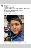 「ストレートが前に飛びません」山田遥楓に対する強烈すぎる山川穂高の紹介ツイートが話題に(山川穂高ツイッターより)