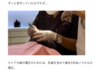 「常識がないにもほどがある」辻希美夫妻がアップして炎上した長男の歯科治療の様子(公式ブログより)