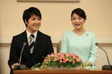 “新・小室文書”を宮内庁長官は「丁寧に説明されている」と評価したが…（写真は2017年9月・婚約内定会見）