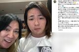 ジャガー横田と息子のJJ（ジャガー横田のインスタグラムより）